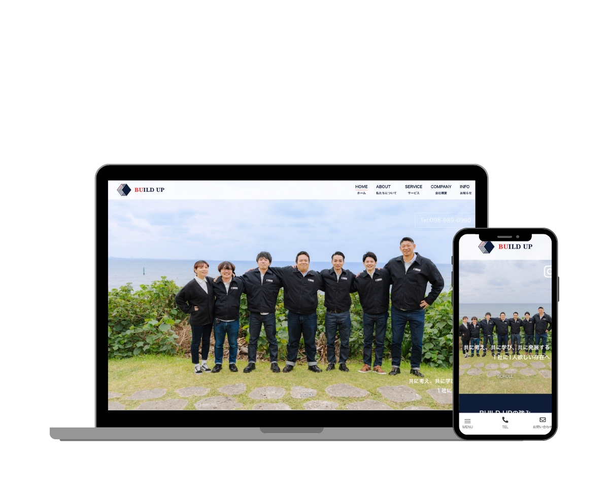 株式会社BUILD UP 様 [Web Site制作]
