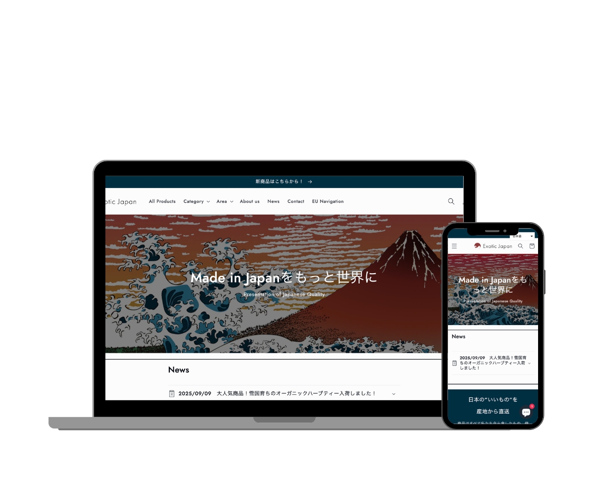 Exotic Japan 様 [Web Site制作]